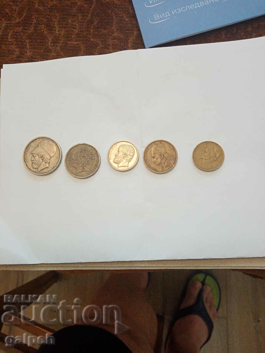 GREECE - LOT OF COINS - 1976 - 5 pcs. - BGN 2 with price 2.00 BGN | € 1.02 GREECE - LOT OF COINS - 1976 - 5 pcs. - BGN 2 with price 2.00 BGN | € 1.02