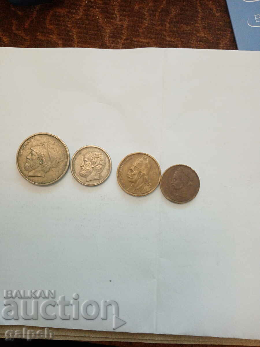GREECE - LOT OF COINS - 1978 - 4 pcs. - BGN 1.5 with price 1.50 BGN | € 0.77 GREECE - LOT OF COINS - 1978 - 4 pcs. - BGN 1.5 with price 1.50 BGN | € 0.77