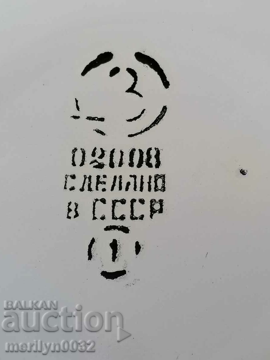 Enameled bowl, enamel bowl, basin, basin, USSR - 7 Enameled bowl, enamel bowl, basin, basin, USSR - 7