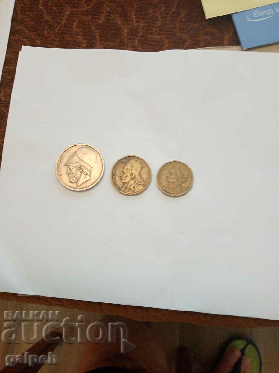 GREECE - LOT OF COINS - 1982 - 3 pcs. - BGN 1 with price 1.00 BGN | € 0.51 GREECE - LOT OF COINS - 1982 - 3 pcs. - BGN 1 with price 1.00 BGN | € 0.51