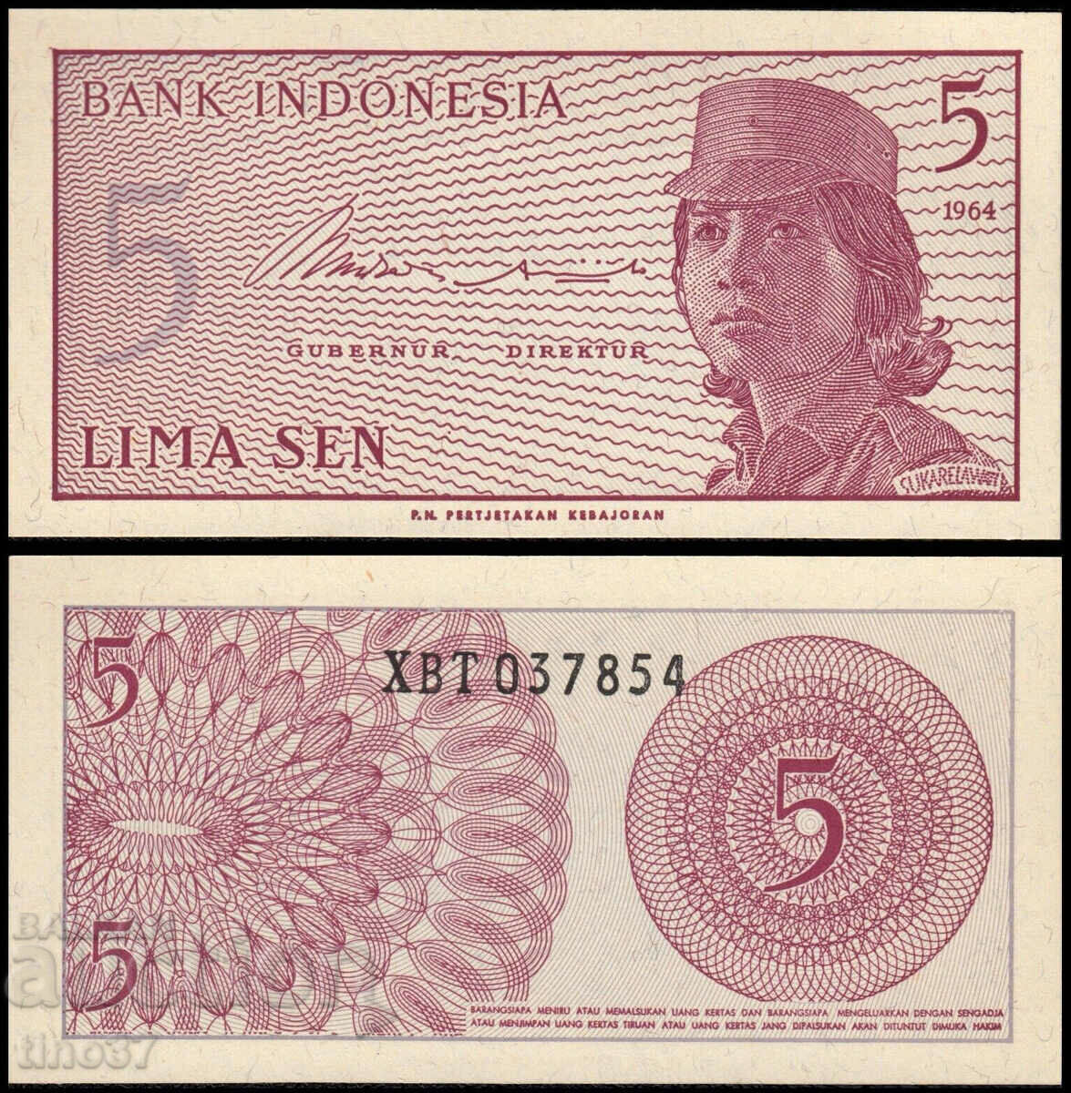 tino37- INDONESIA - 5 SEPTEMBRIE - 1964 - UNC