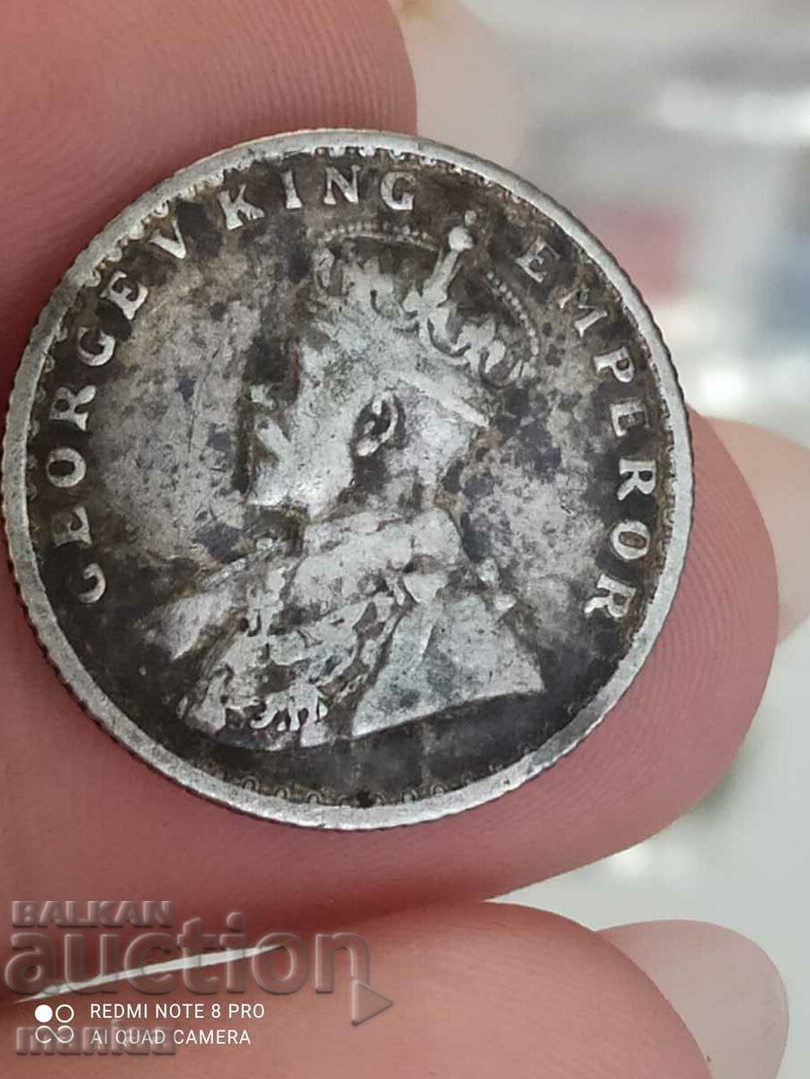 1/4 Rupee 1912 India Silver with price 49.99 BGN | € 25.56 1/4 Rupee 1912 India Silver with price 49.99 BGN | € 25.56