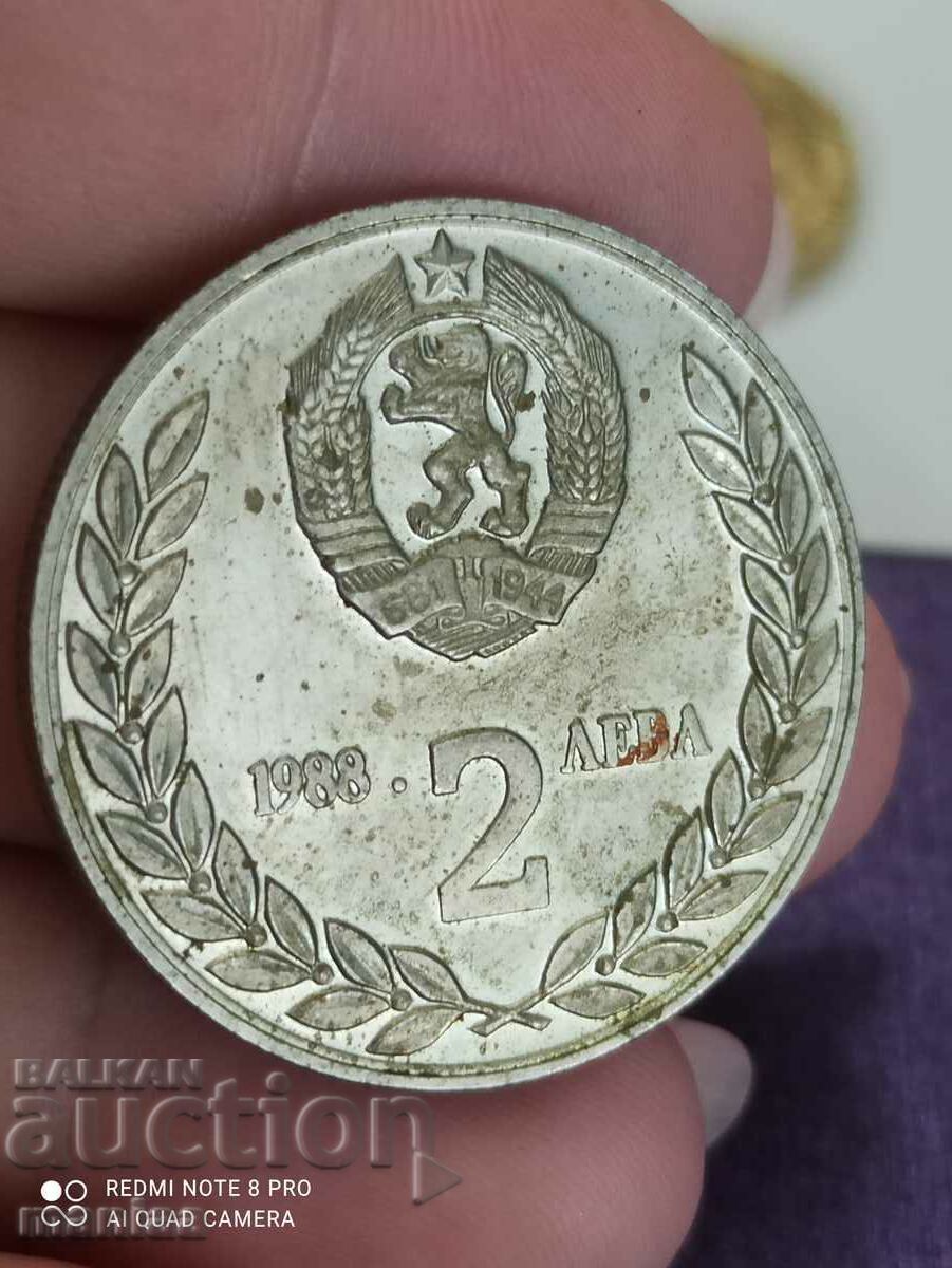 2 Leva 1988 Joint Space Flight USSR on the Edge 2 Leva 1988 Joint Space Flight USSR on the Edge