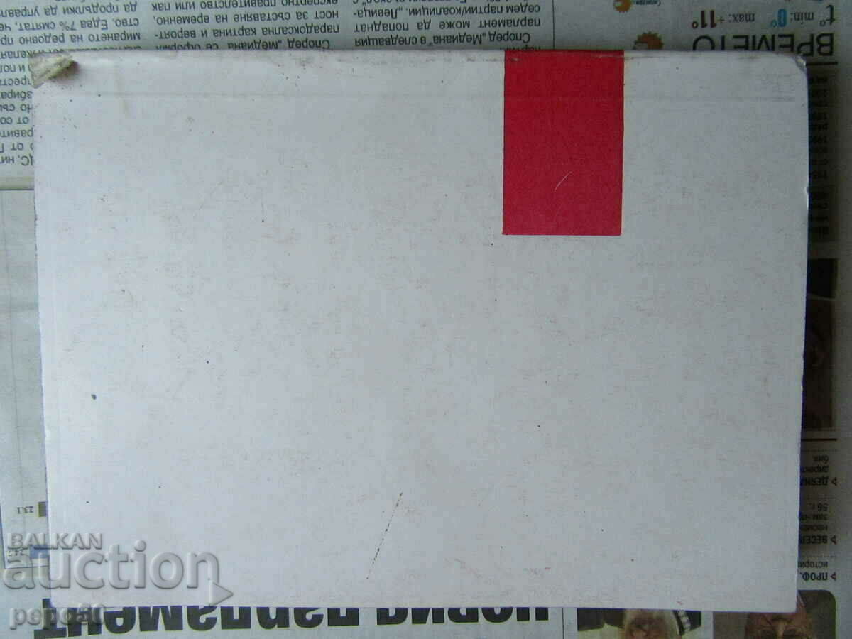 REPERTOIRE COLLECTION - no. 24 / 1978- - 6 REPERTOIRE COLLECTION - no. 24 / 1978- - 6