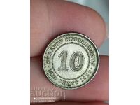 10 Cenți Straits Settlements 1926 g