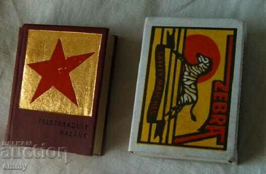 Miniature book - Hungary - "Our country is free", 1970 - 5 Miniature book - Hungary - "Our country is free", 1970 - 5