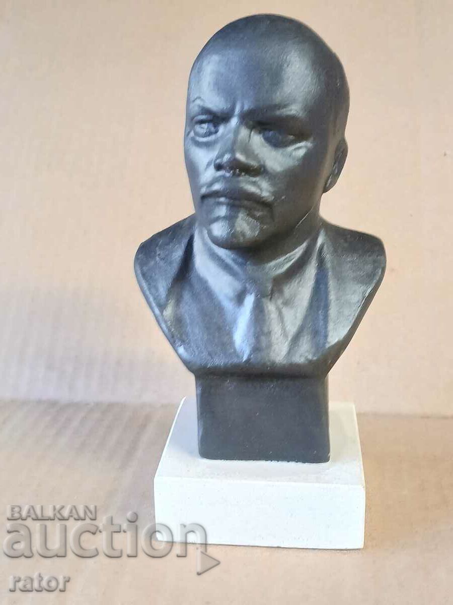 Bust of V. I. LENIN
