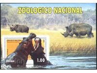 Чист блок Национален зоопарк Фауна  Хипопотами  2009 от Куба