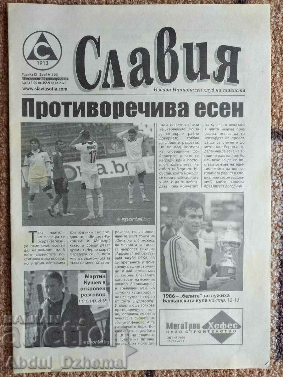Ziarul Slavia - numărul 9, 2011