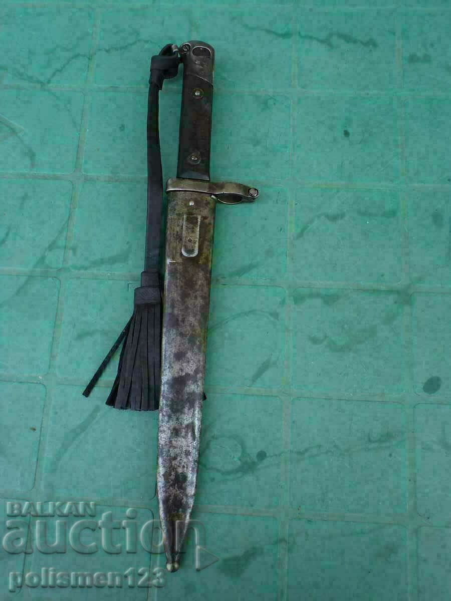 Bayonet M88 with price 400.00 BGN | € 204.52 Bayonet M88 with price 400.00 BGN | € 204.52