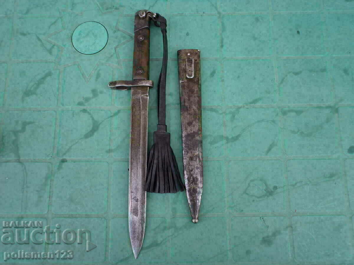 Delivery of Bayonet M88 Delivery of Bayonet M88