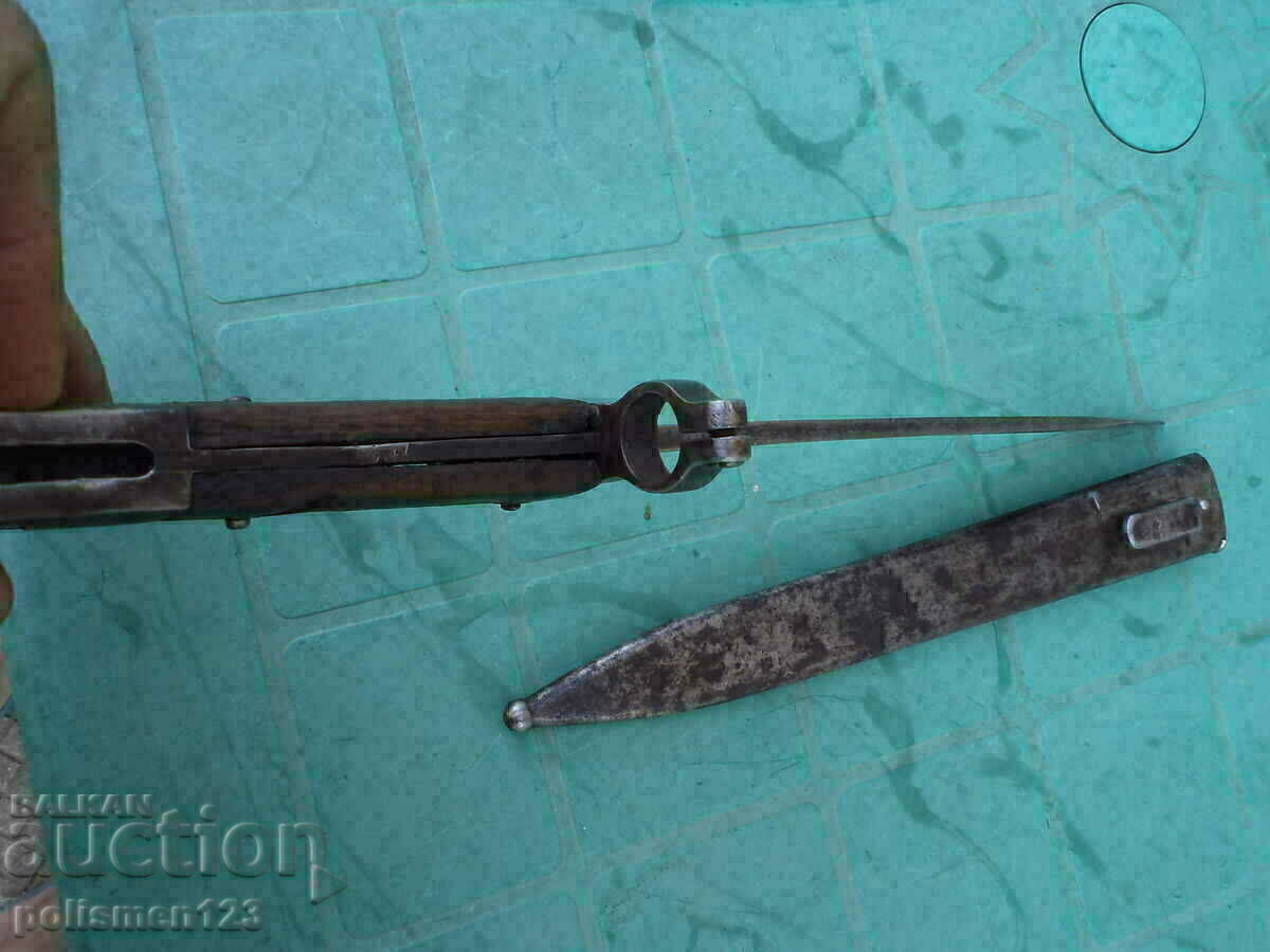 Bayonet M88 - 5 Bayonet M88 - 5