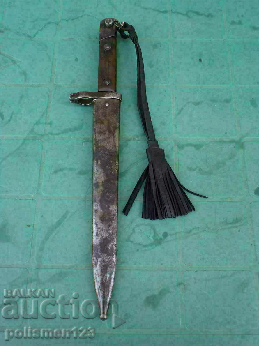 Bayonet M88 Bayonet M88