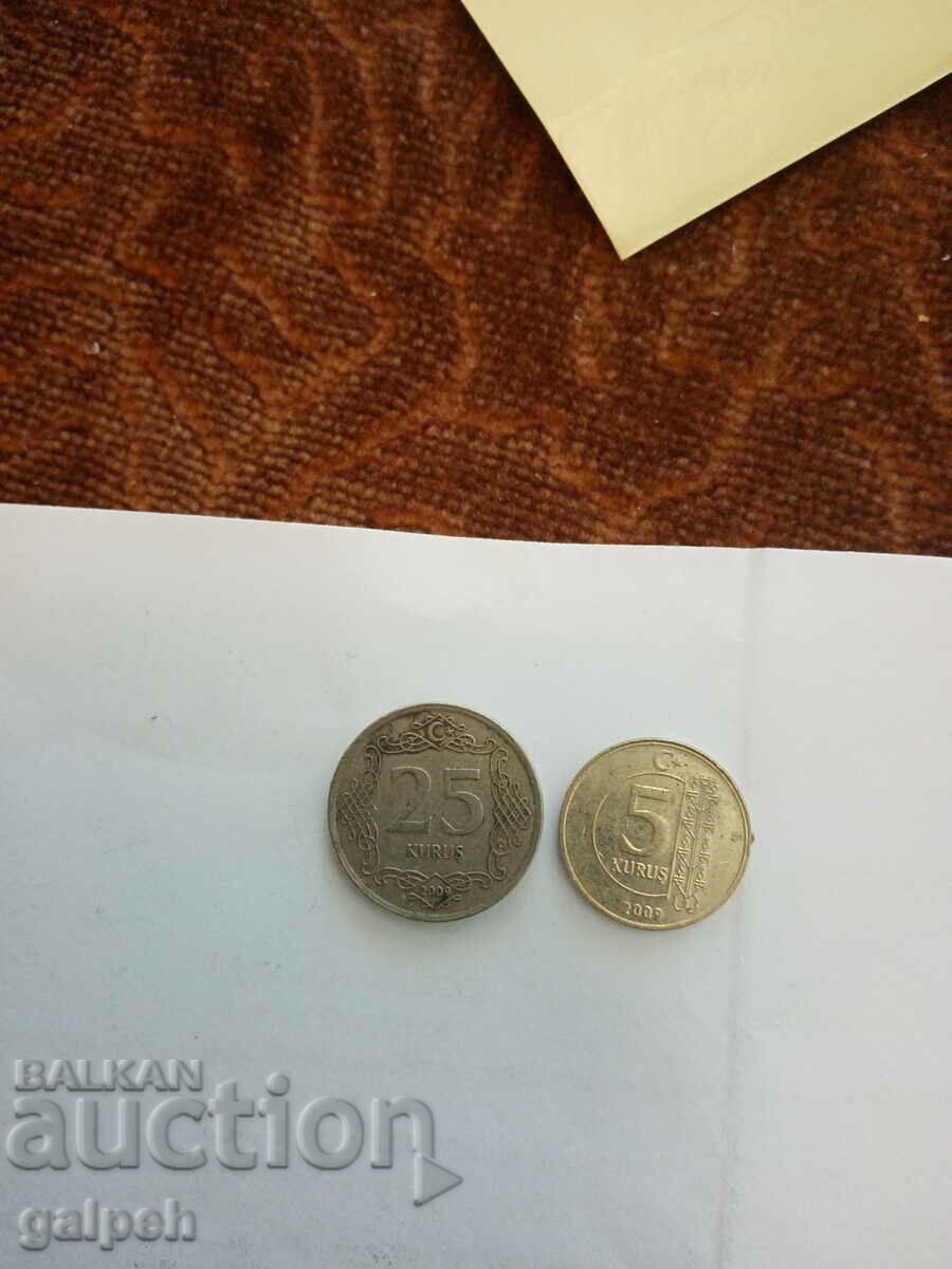 TURKEY LOT OF COINS 2009, 10, 11, 14, 15, 18, 19 - 8 pcs. - BGN 1.6 with price 1.60 BGN | € 0.82 TURKEY LOT OF COINS 2009, 10, 11, 14, 15, 18, 19 - 8 pcs. - BGN 1.6 with price 1.60 BGN | € 0.82