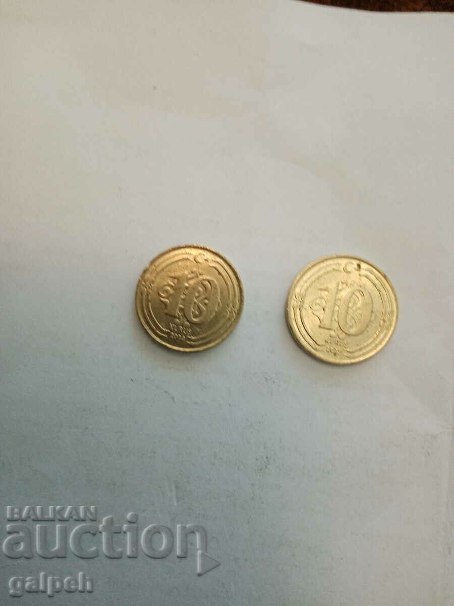 Delivery of TURKEY LOT OF COINS 2009, 10, 11, 14, 15, 18, 19 - 8 pcs. - BGN 1.6 Delivery of TURKEY LOT OF COINS 2009, 10, 11, 14, 15, 18, 19 - 8 pcs. - BGN 1.6