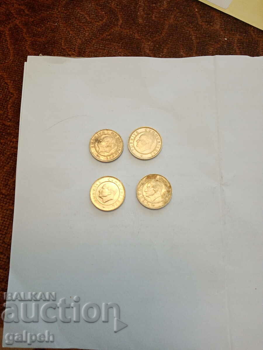 TURKEY LOT OF COINS 2010,14,15,18, year - 4 pcs. - BGN 0.8 with price 0.80 BGN | € 0.41 TURKEY LOT OF COINS 2010,14,15,18, year - 4 pcs. - BGN 0.8 with price 0.80 BGN | € 0.41