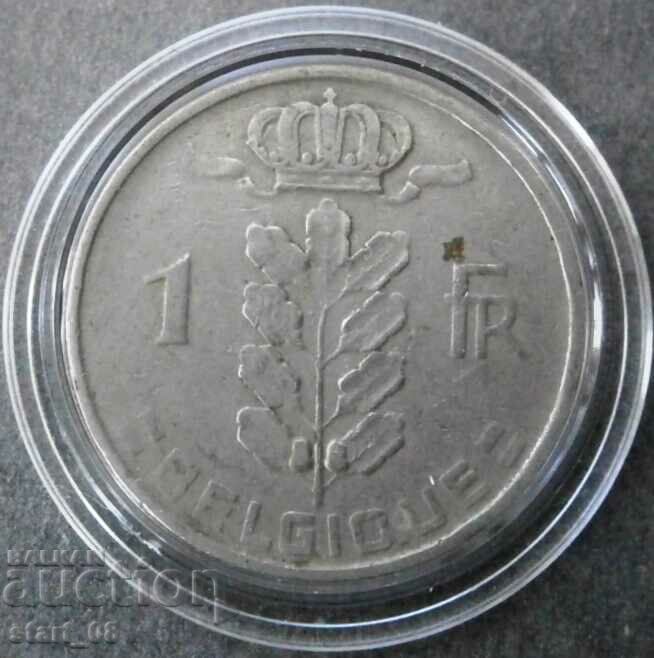 Белгия 1 франк 1951