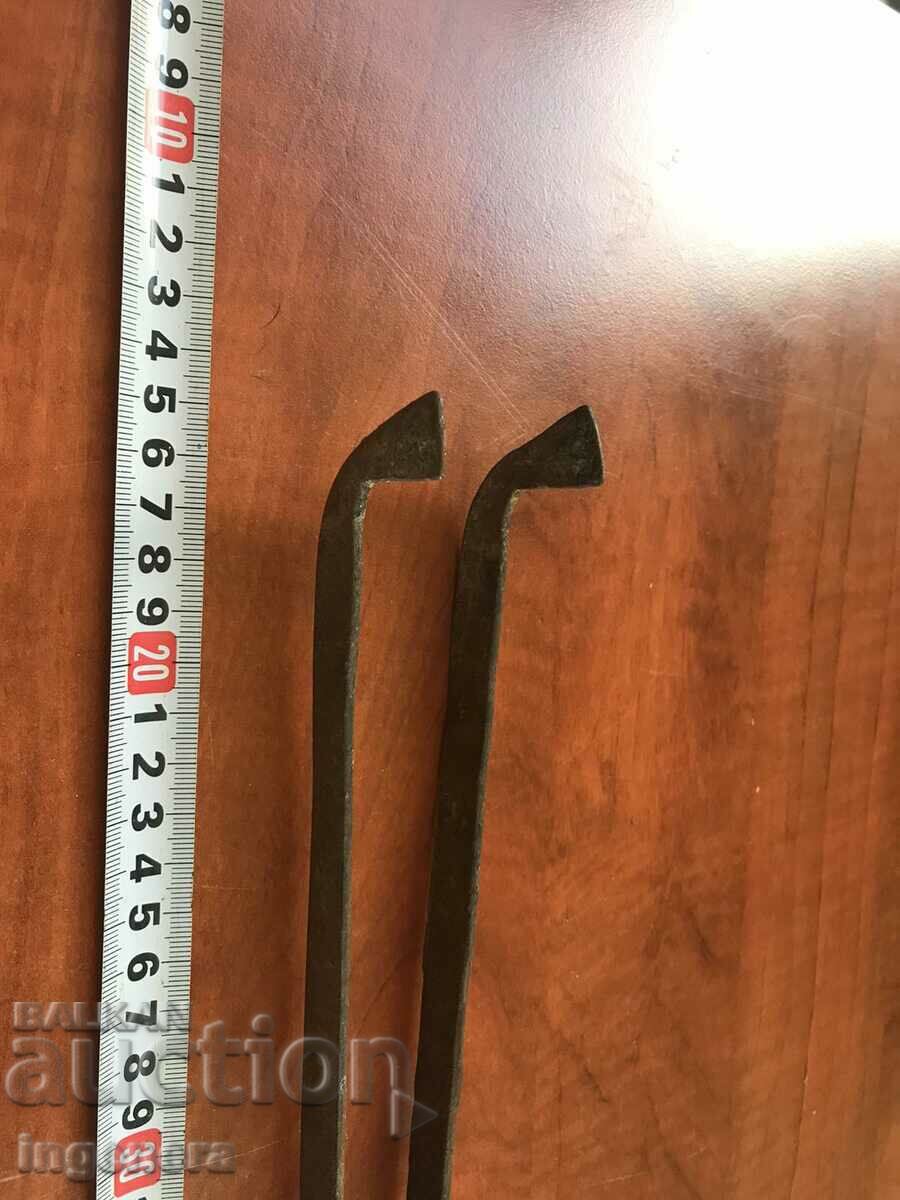 MASHA OLD TIME FORGED INSTRUMENT DILAF METAL with price 13.00 BGN | € 6.65 MASHA OLD TIME FORGED INSTRUMENT DILAF METAL with price 13.00 BGN | € 6.65
