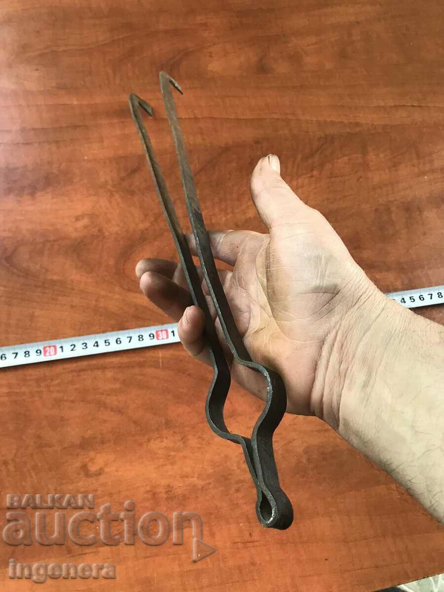 Auction MASHA OLD TIME FORGED INSTRUMENT DILAF METAL Auction MASHA OLD TIME FORGED INSTRUMENT DILAF METAL