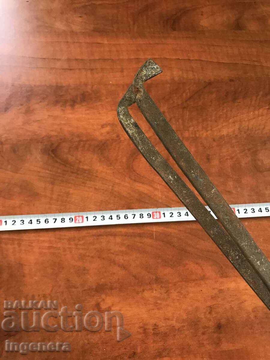 Delivery of MASHA OLD TIME FORGED INSTRUMENT DILAF METAL Delivery of MASHA OLD TIME FORGED INSTRUMENT DILAF METAL