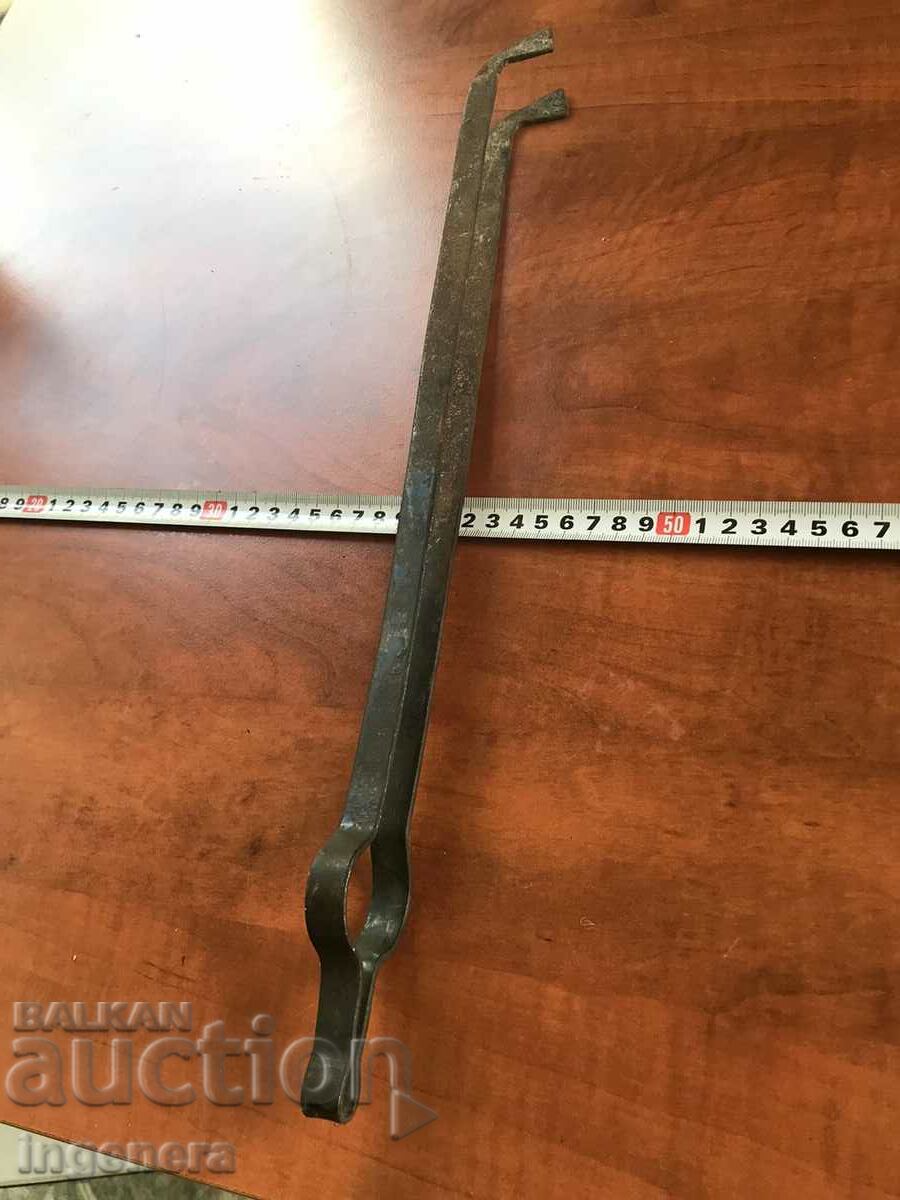 MASHA OLD TIME FORGED INSTRUMENT DILAF METAL - 5 MASHA OLD TIME FORGED INSTRUMENT DILAF METAL - 5