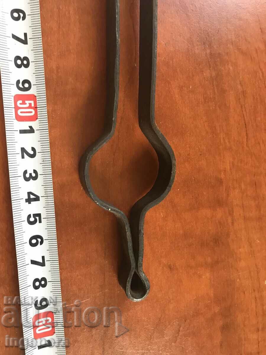 MASHA OLD TIME FORGED INSTRUMENT DILAF METAL - 6 MASHA OLD TIME FORGED INSTRUMENT DILAF METAL - 6