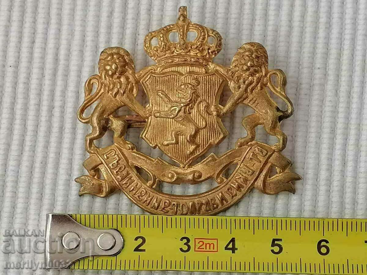 Cockade of a princely officer's cap coat of arms emblem badge with price 228.00 BGN | € 116.57