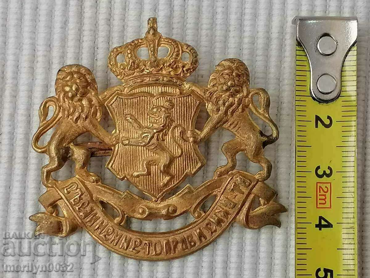 Auction  Cockade of a princely officer's cap coat of arms emblem badge