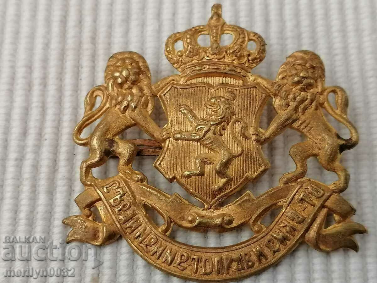 Cockade of a princely officer's cap coat of arms emblem badge - 6