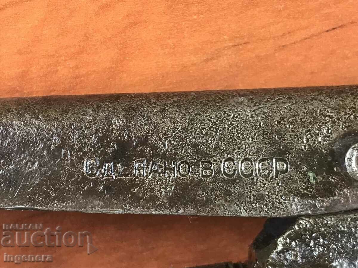 Auction TAKALAMIT GREASING DEVICE OLD FROM SOTC MARKED-USSR Auction TAKALAMIT GREASING DEVICE OLD FROM SOTC MARKED-USSR