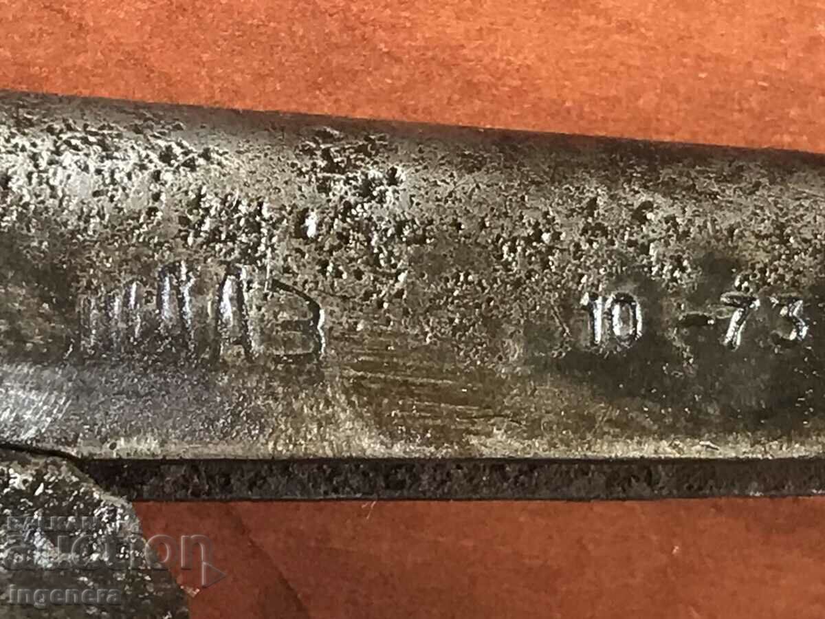 TAKALAMIT GREASING DEVICE OLD FROM SOTC MARKED-USSR - 6 TAKALAMIT GREASING DEVICE OLD FROM SOTC MARKED-USSR - 6