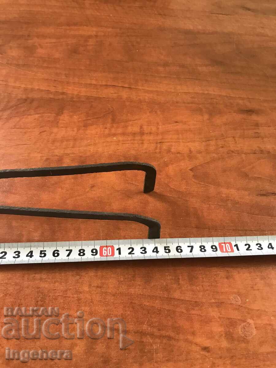 Auction MASHA OLD TIME FORGED INSTRUMENT DILAF METAL Auction MASHA OLD TIME FORGED INSTRUMENT DILAF METAL