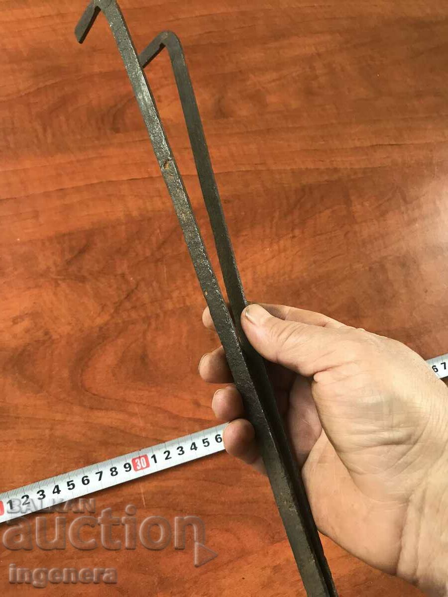 MASHA OLD TIME FORGED INSTRUMENT DILAF METAL - 5 MASHA OLD TIME FORGED INSTRUMENT DILAF METAL - 5