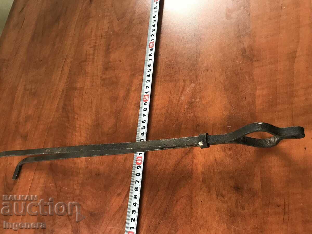 MASHA OLD TIME FORGED INSTRUMENT DILAF METAL - 7 MASHA OLD TIME FORGED INSTRUMENT DILAF METAL - 7