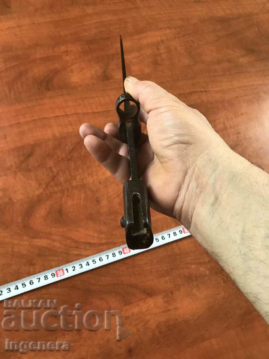 KNIFE SHARPEN STICK with price 75.00 BGN | € 38.35