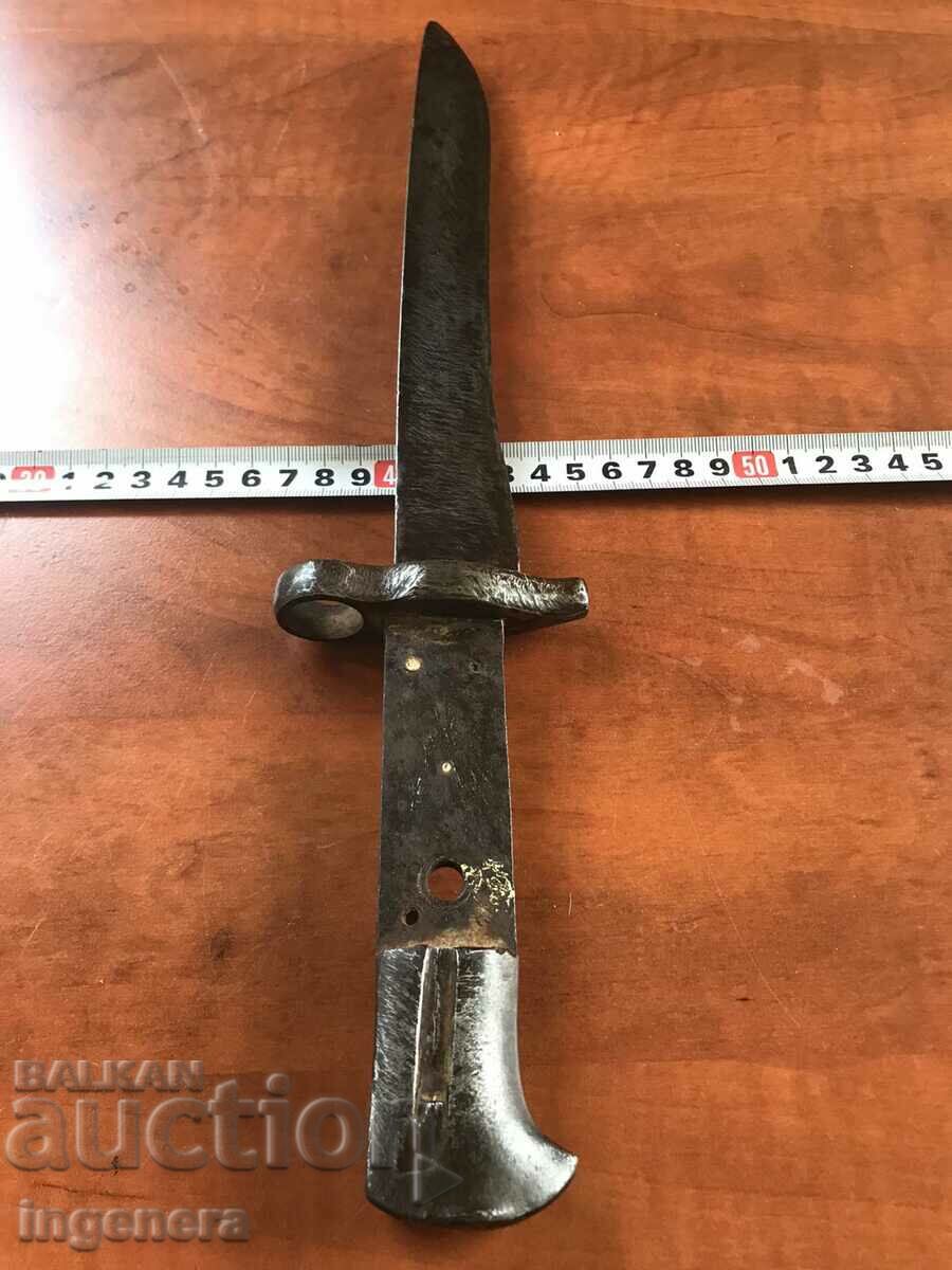 Auction  KNIFE SHARPEN STICK