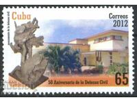Καθαρό γραμματόσημο 50 χρόνια Πολιτικής Άμυνας 2012 Κούβα