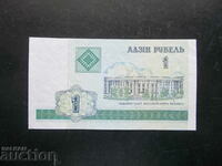 BELARUS, 1 ruble, 2000, UNC