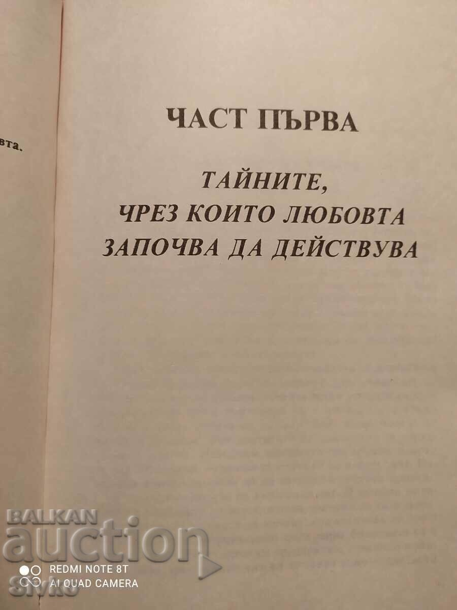 Licitație Cum să păstrezi dragostea de Barbara DeAngelis Licitație Cum să păstrezi dragostea de Barbara DeAngelis