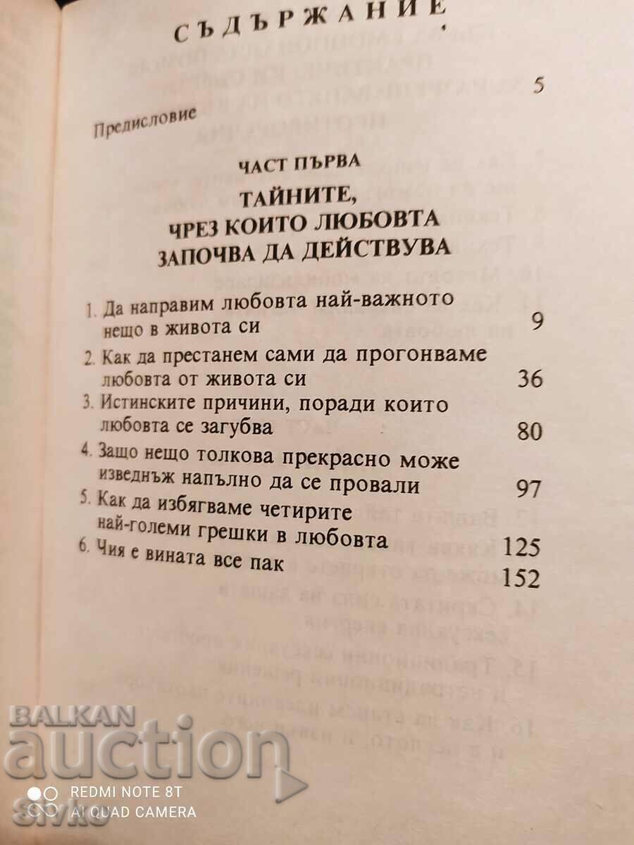 Cum să păstrezi dragostea de Barbara DeAngelis - 5 Cum să păstrezi dragostea de Barbara DeAngelis - 5