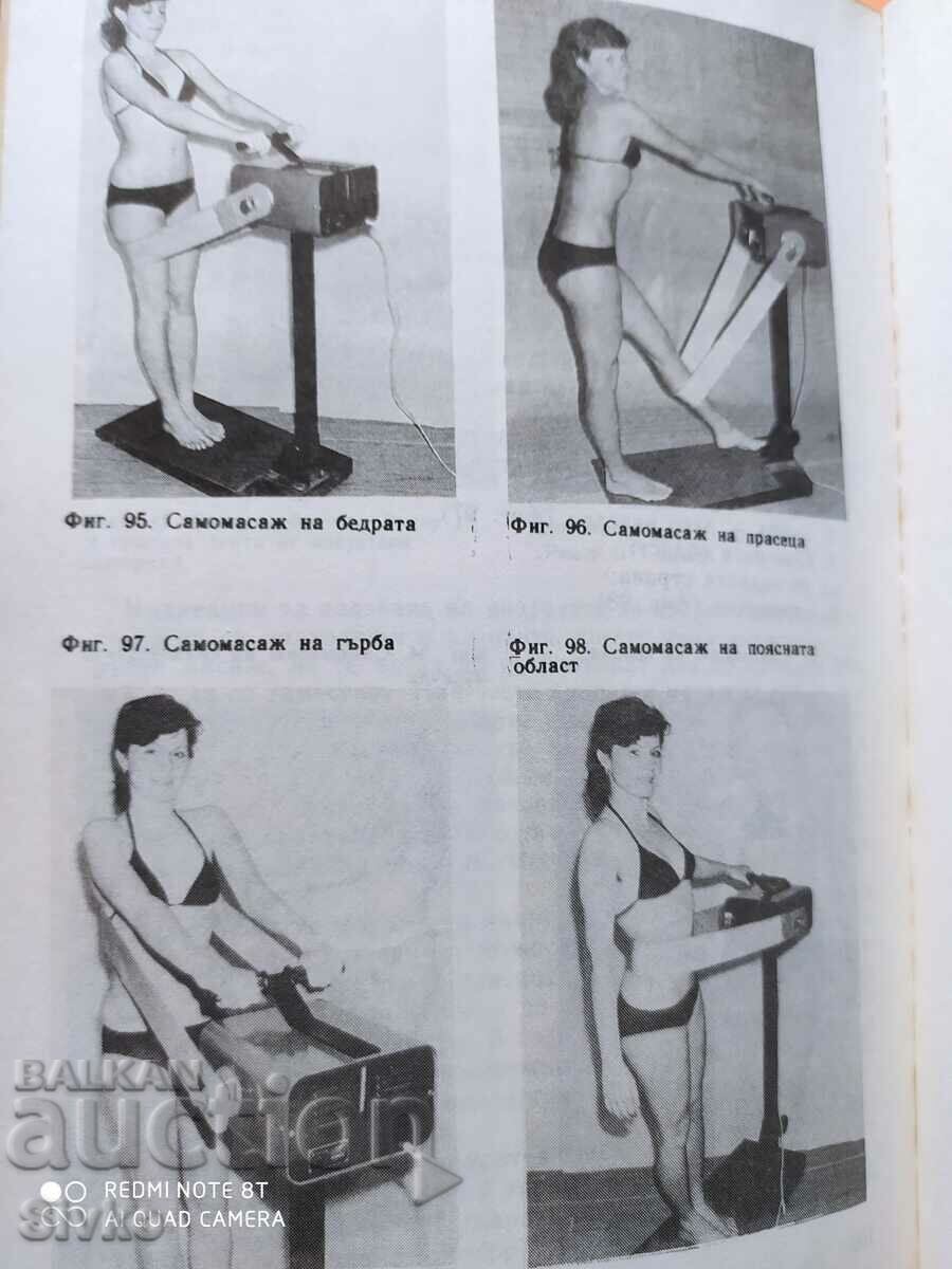 Massage for all, Josef Kvapilik, many photos with price 4.99 BGN | € 2.55 Massage for all, Josef Kvapilik, many photos with price 4.99 BGN | € 2.55