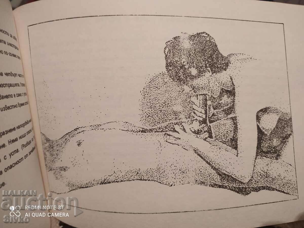 Auction The Culture of Love, Dr. Vilmos Szilagyi, many pictures Auction The Culture of Love, Dr. Vilmos Szilagyi, many pictures