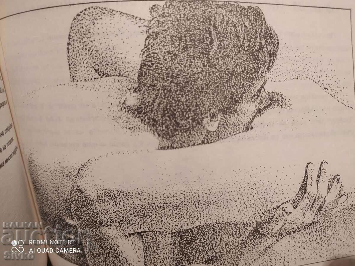 The Culture of Love, Dr. Vilmos Szilagyi, many pictures - 7 The Culture of Love, Dr. Vilmos Szilagyi, many pictures - 7