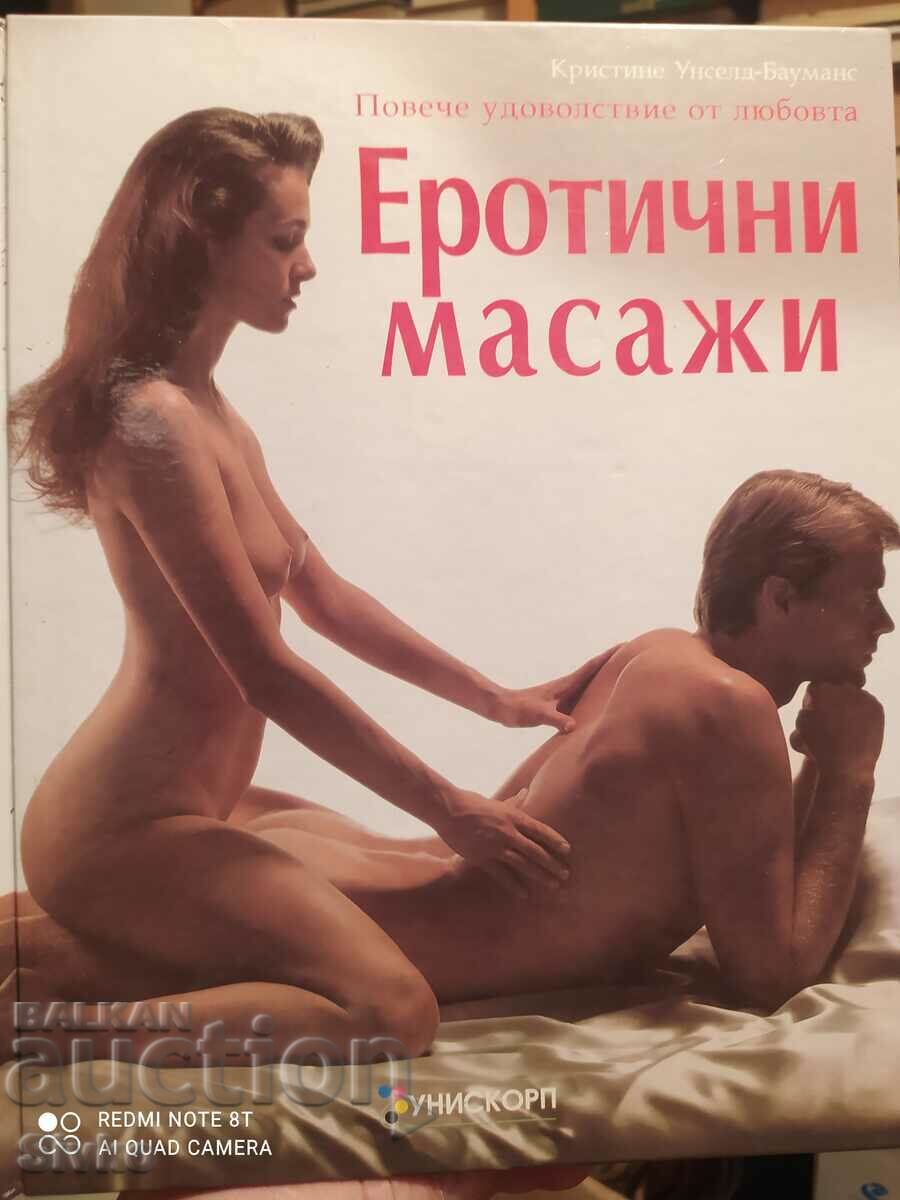 Erotic massages, Christine Unseld - Baumans, first edition, m