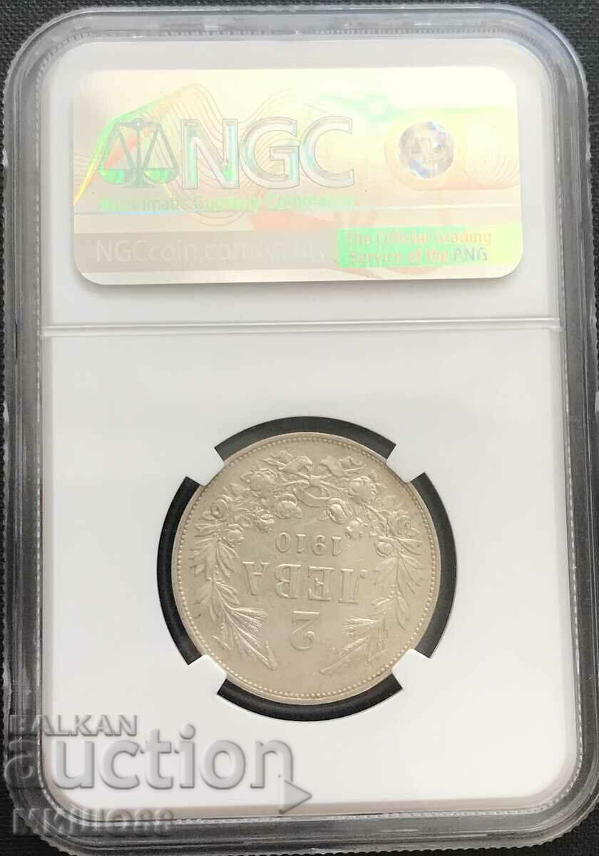 2 лева 1910 г. AU DETAILS. NGC. с цена 275.00 лв. | € 140.61 2 лева 1910 г. AU DETAILS. NGC. с цена 275.00 лв. | € 140.61