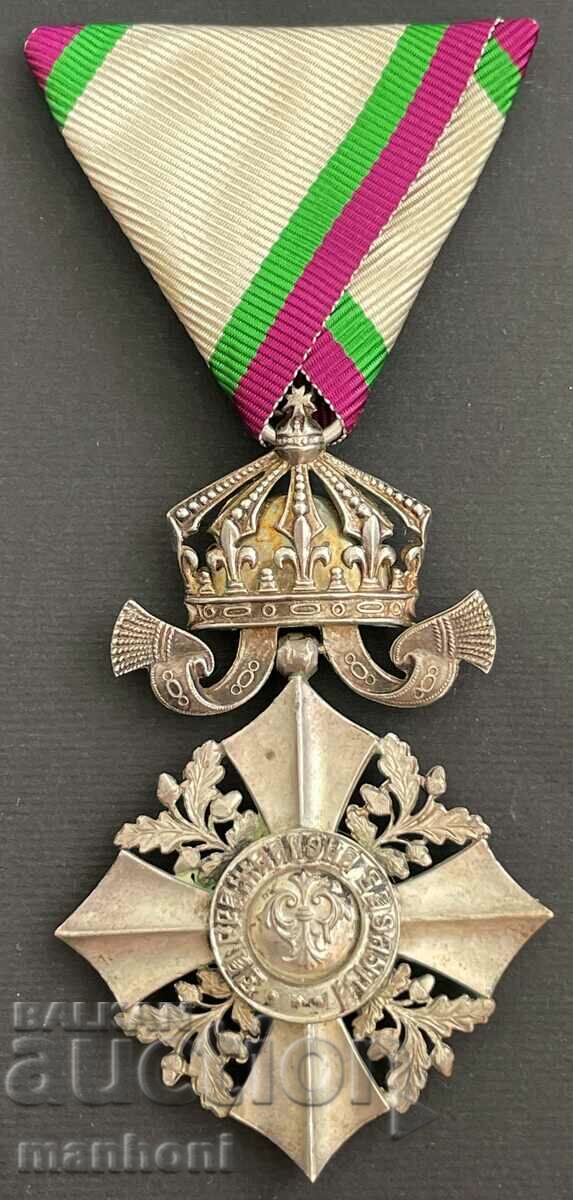 5415 Царство България Орден За Гражданска Заслуга VI ст.