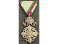 5415 Царство България Орден За Гражданска Заслуга VI ст.