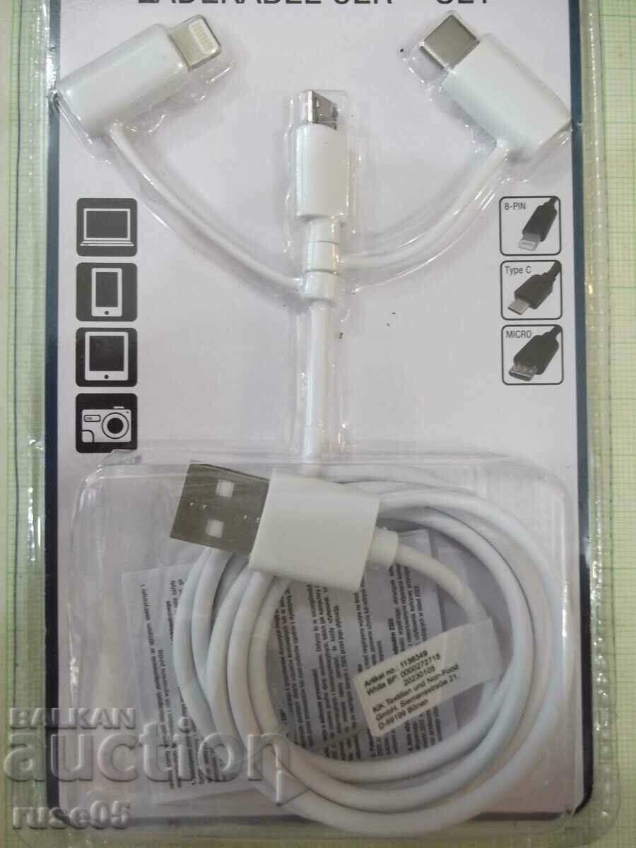 Cable "Kik" 3 in 1 for charging white new with price 5.00 BGN | € 2.56 Cable "Kik" 3 in 1 for charging white new with price 5.00 BGN | € 2.56