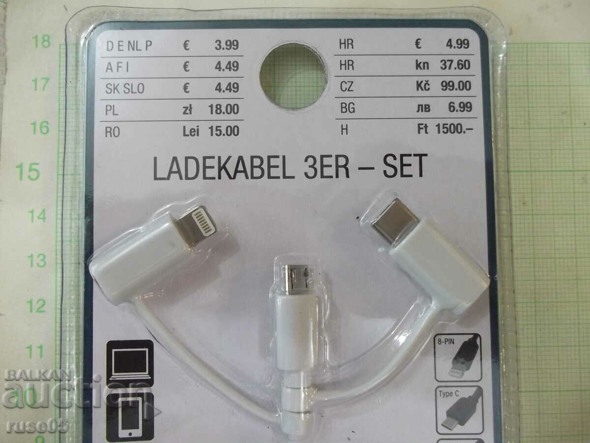 Auction Cable "Kik" 3 in 1 for charging white new Auction Cable "Kik" 3 in 1 for charging white new