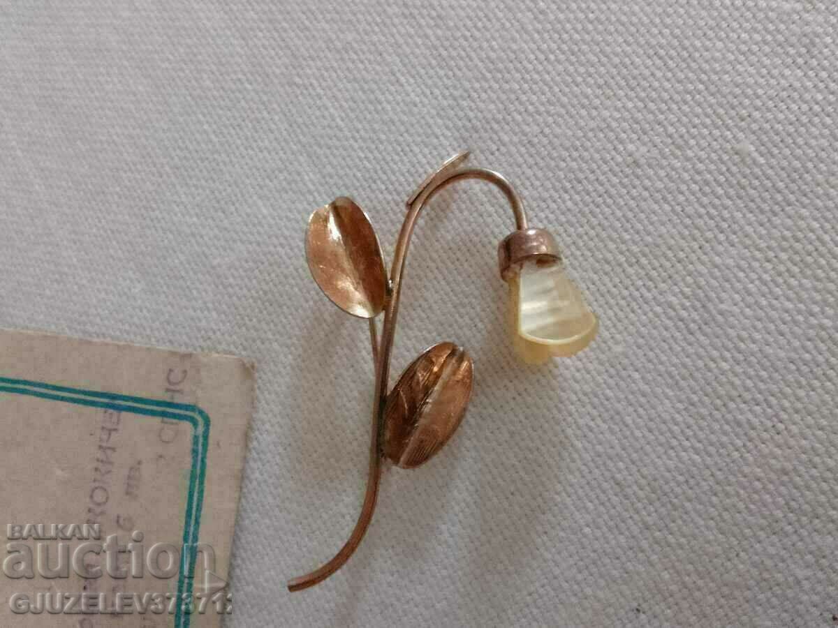 Доставка на Стари брошка кокиче с ползата не е използвана Доставка на Стари брошка кокиче с ползата не е използвана